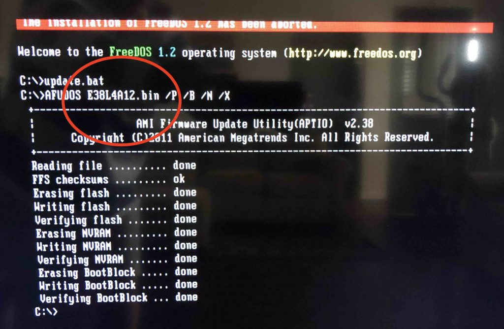 Firewalls And BIOS's And Coreboot - John's Tech Blog