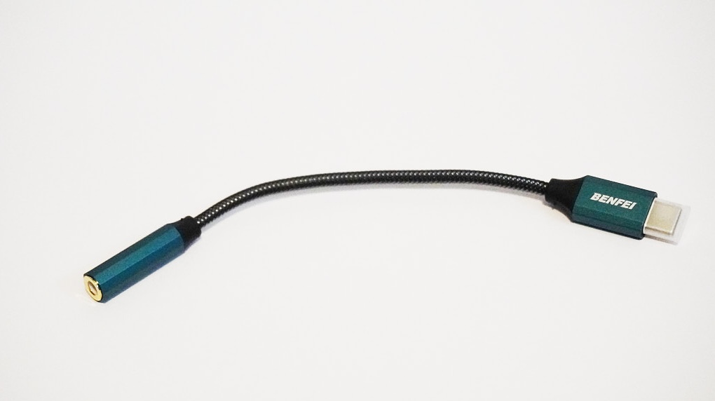 Benfei Adapters